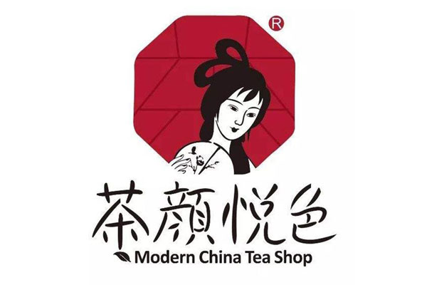茶颜悦色官网