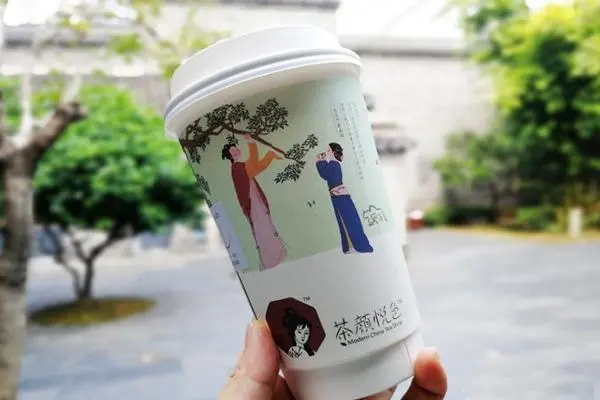 茶颜悦色在广东有吗