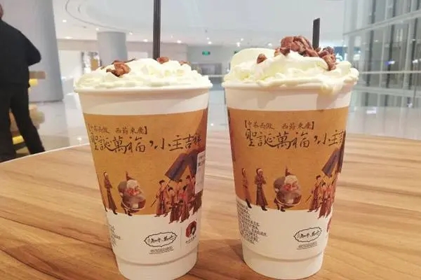 茶颜悦色公司总部地址