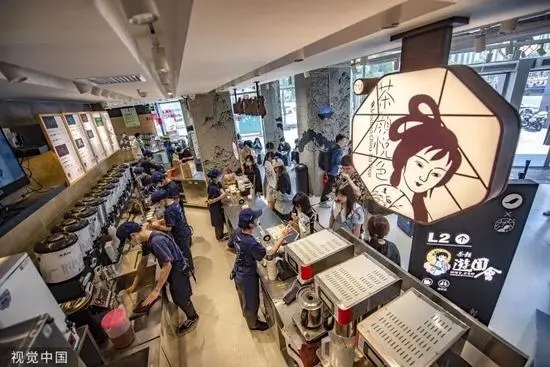茶颜悦色广州店地址